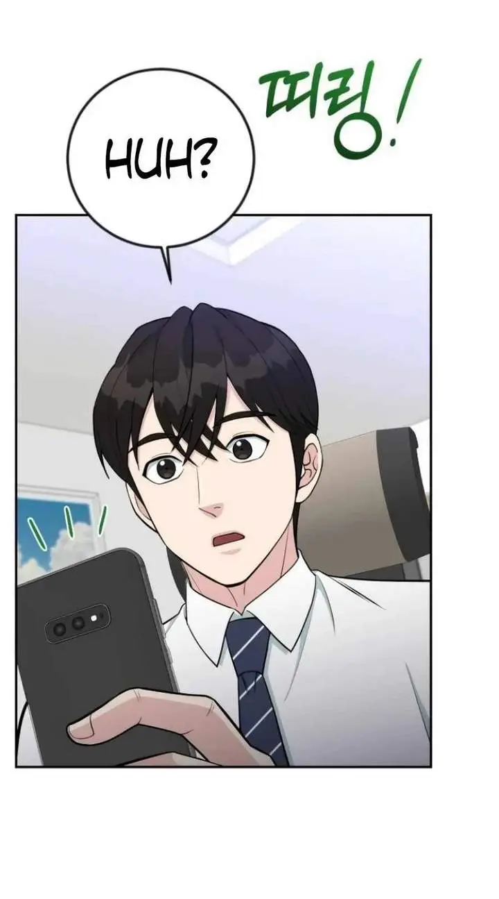 image-komik-reincarnated-as-a-new-employee-chapter-58-53/69