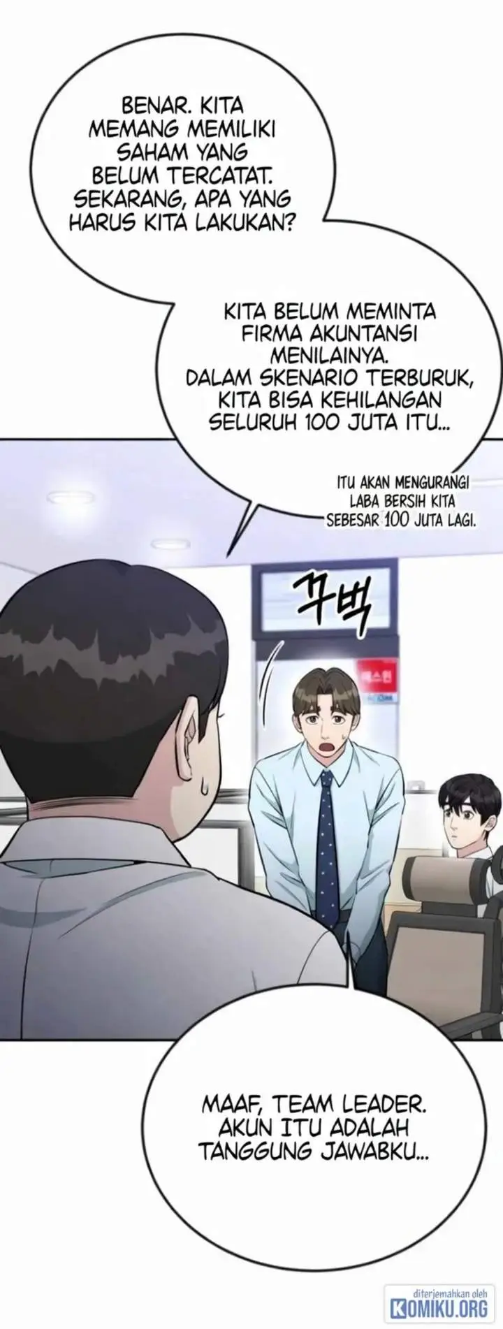 image-komik-reincarnated-as-a-new-employee-chapter-58-60/69