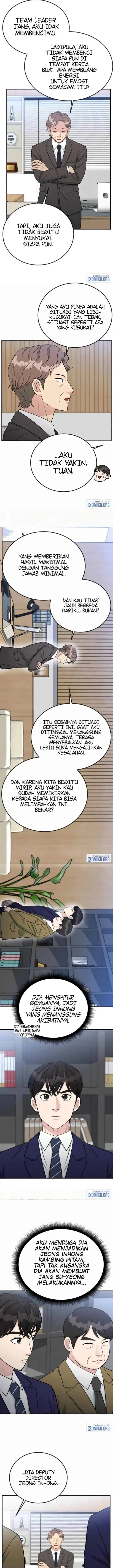 image-komik-reincarnated-as-a-new-employee-chapter-59-8/16