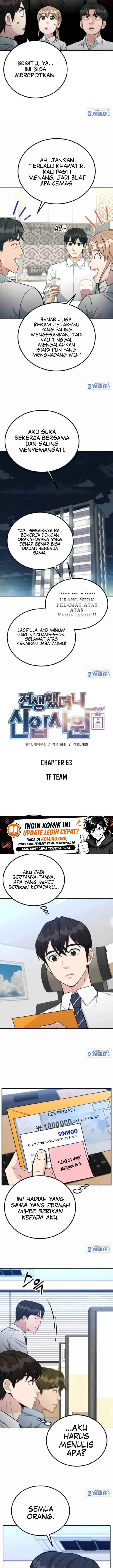 image-komik-reincarnated-as-a-new-employee-chapter-63-4/16