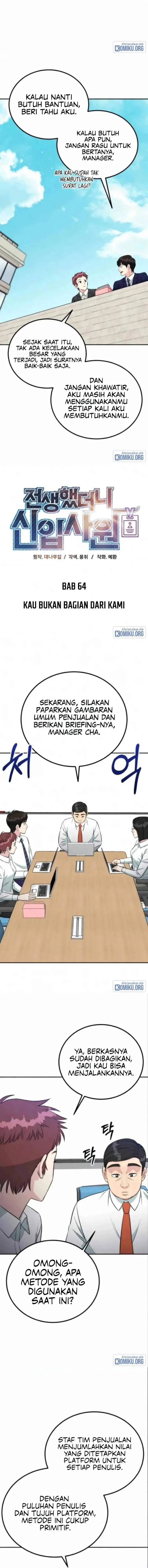 image-komik-reincarnated-as-a-new-employee-chapter-64-5/18