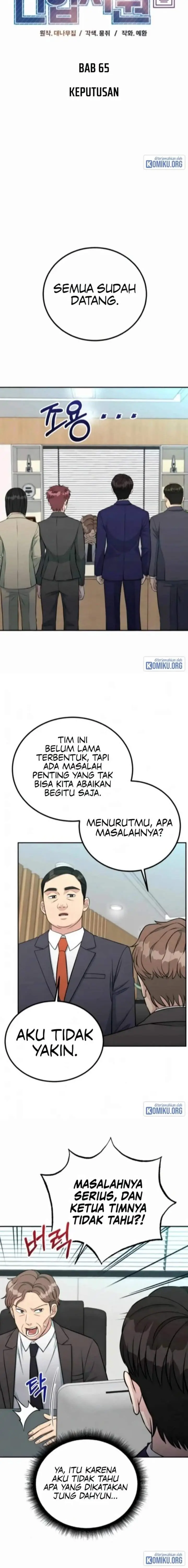 image-komik-reincarnated-as-a-new-employee-chapter-65-1/17