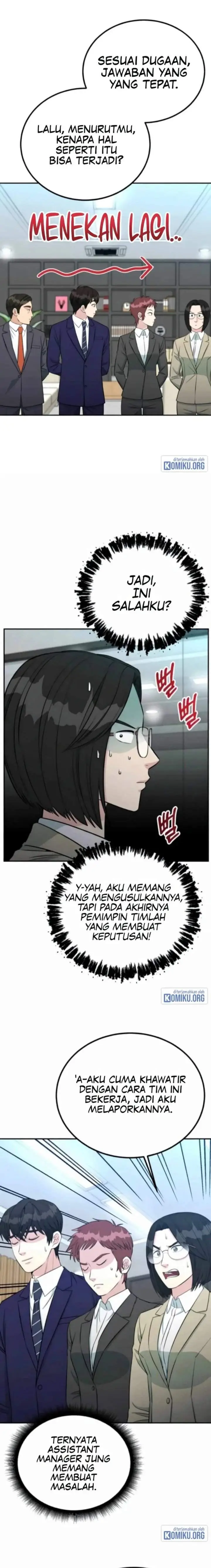 image-komik-reincarnated-as-a-new-employee-chapter-65-3/17