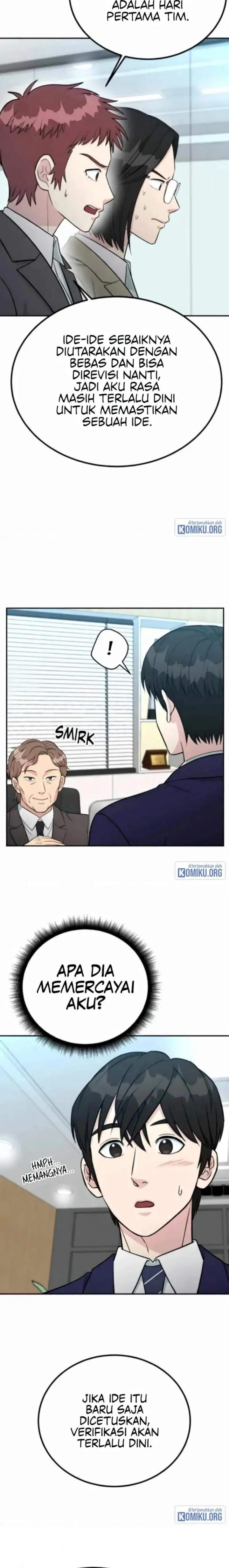 image-komik-reincarnated-as-a-new-employee-chapter-65-5/17