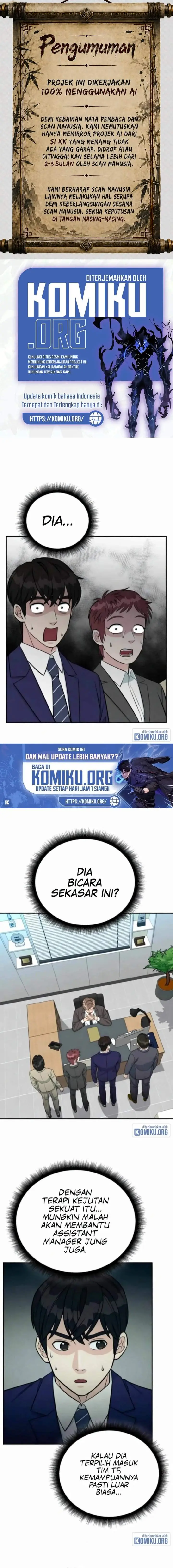 image-komik-reincarnated-as-a-new-employee-chapter-66-0/17