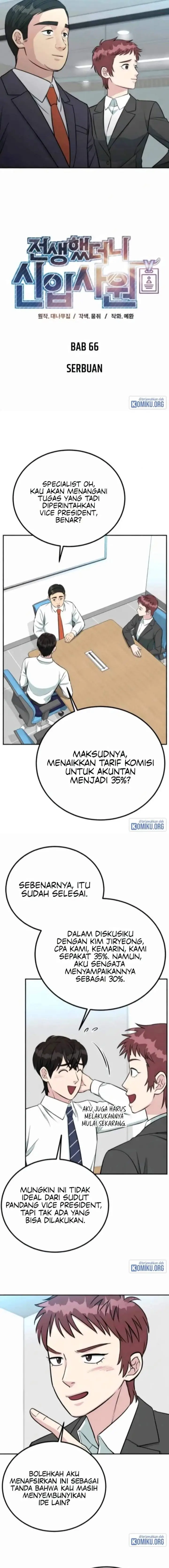 image-komik-reincarnated-as-a-new-employee-chapter-66-3/17