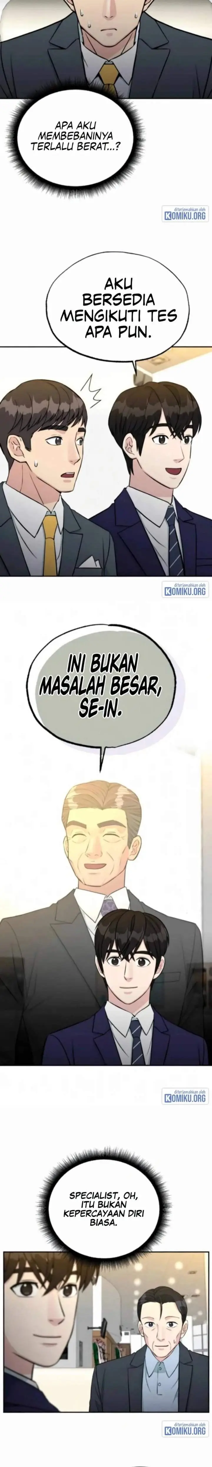 image-komik-reincarnated-as-a-new-employee-chapter-68-1/16