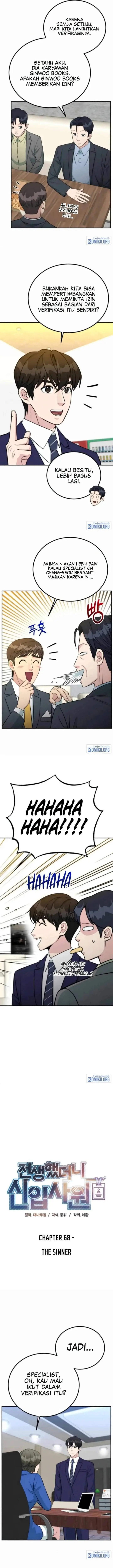 image-komik-reincarnated-as-a-new-employee-chapter-68-2/16