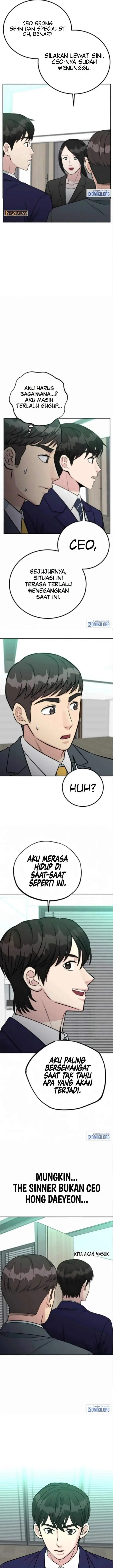image-komik-reincarnated-as-a-new-employee-chapter-68-14/16
