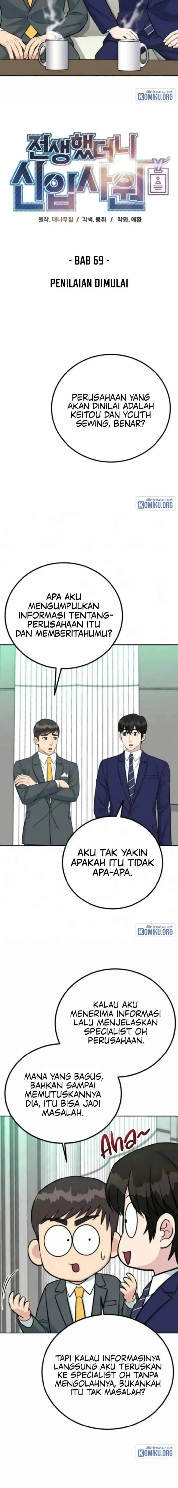 image-komik-reincarnated-as-a-new-employee-chapter-69-5/16