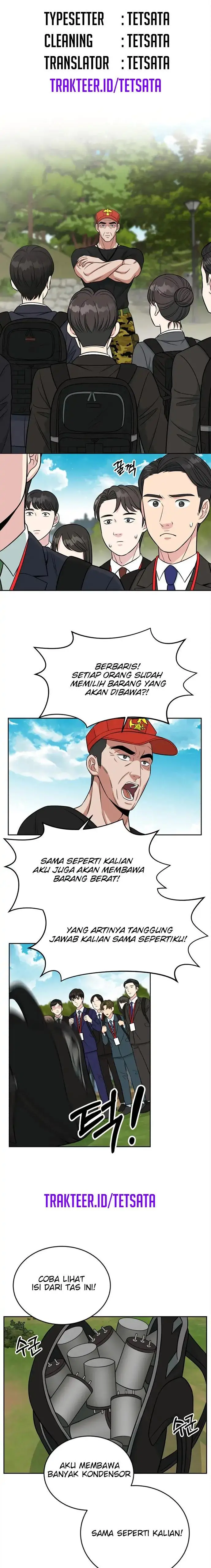 image-komik-reincarnated-as-a-new-employee-chapter-7-1/19