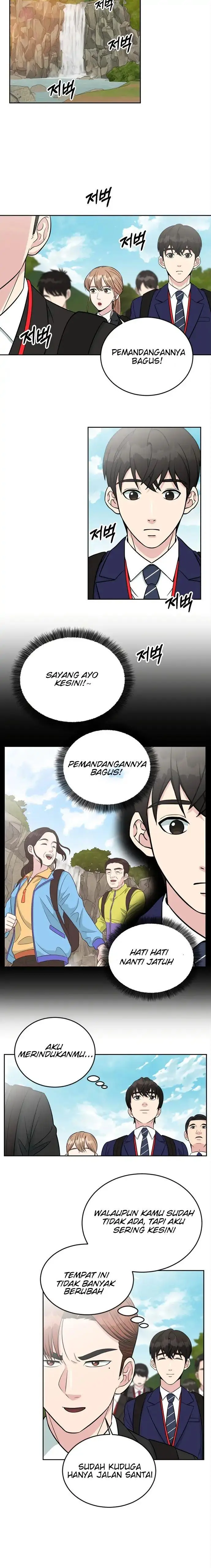 image-komik-reincarnated-as-a-new-employee-chapter-7-6/19
