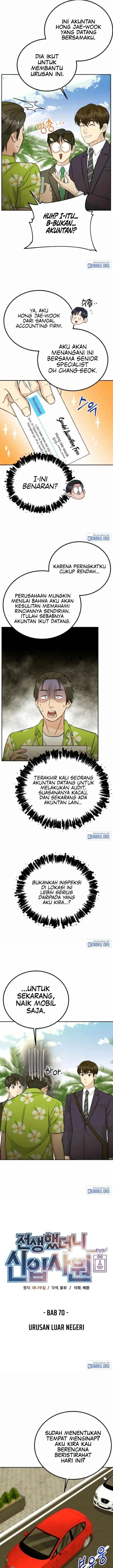image-komik-reincarnated-as-a-new-employee-chapter-70-2/17