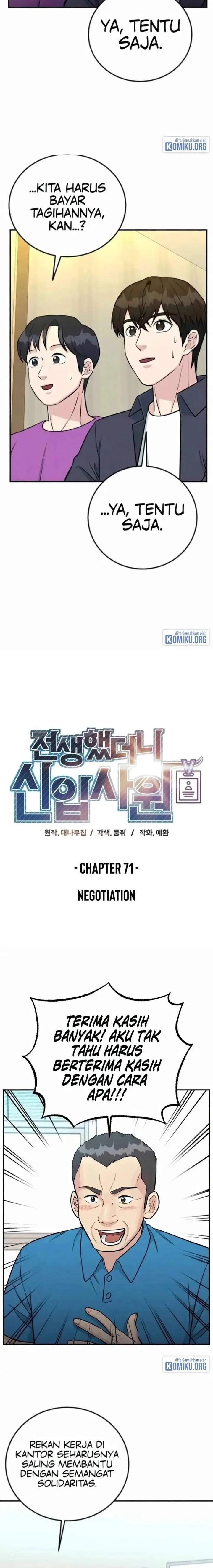 image-komik-reincarnated-as-a-new-employee-chapter-71-5/17