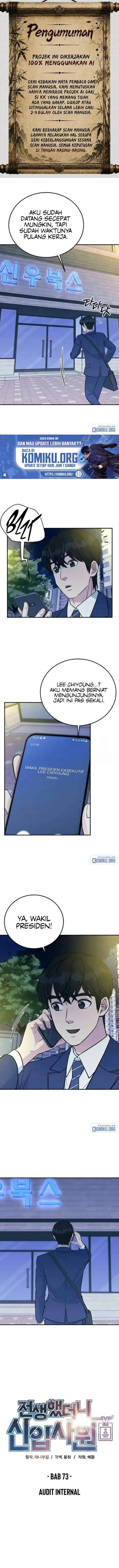 image-komik-reincarnated-as-a-new-employee-chapter-73-0/14