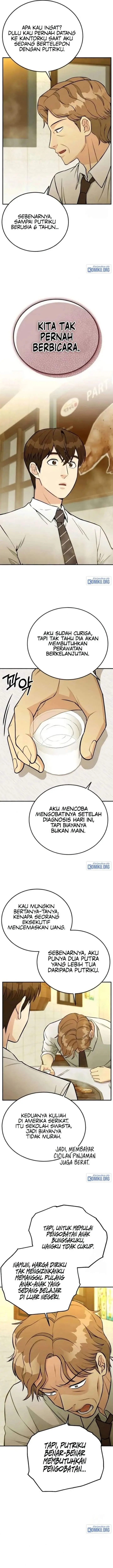 image-komik-reincarnated-as-a-new-employee-chapter-73-2/14