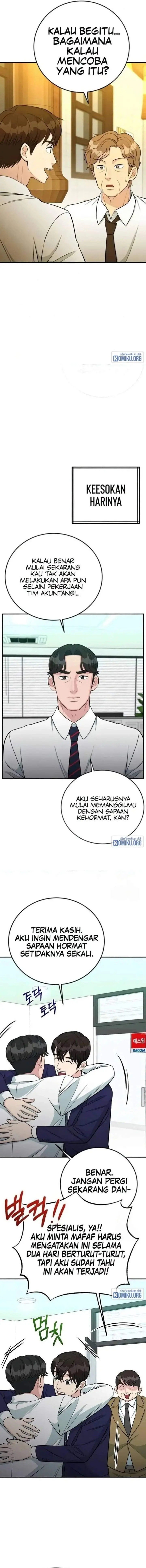 image-komik-reincarnated-as-a-new-employee-chapter-73-4/14
