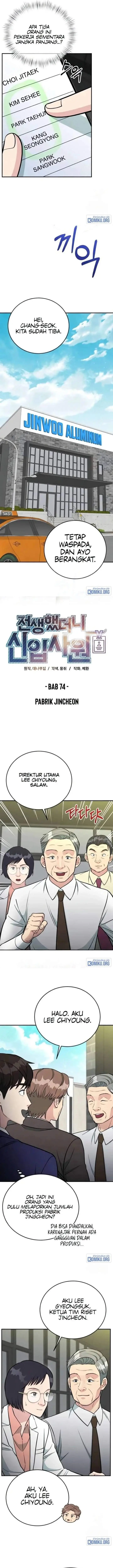 image-komik-reincarnated-as-a-new-employee-chapter-74-2/14