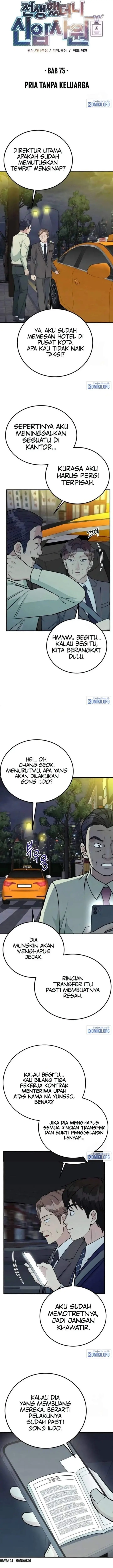 image-komik-reincarnated-as-a-new-employee-chapter-75-3/13