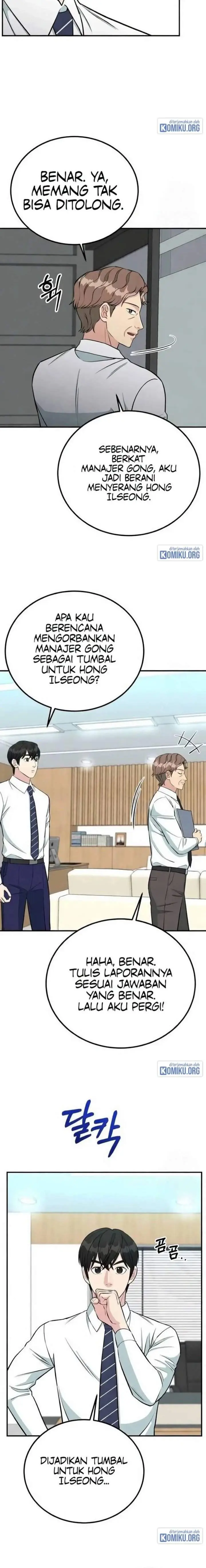 image-komik-reincarnated-as-a-new-employee-chapter-76-15/17