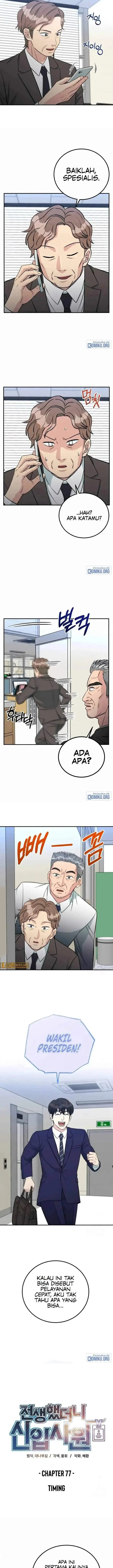 image-komik-reincarnated-as-a-new-employee-chapter-77-4/17