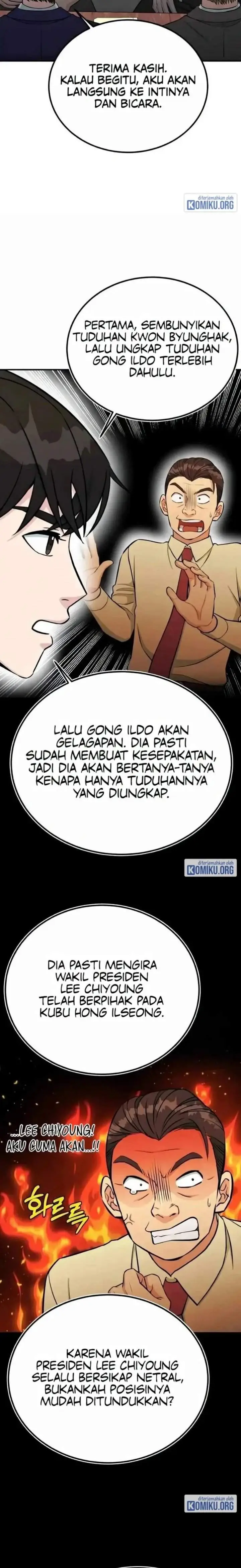 image-komik-reincarnated-as-a-new-employee-chapter-77-7/17