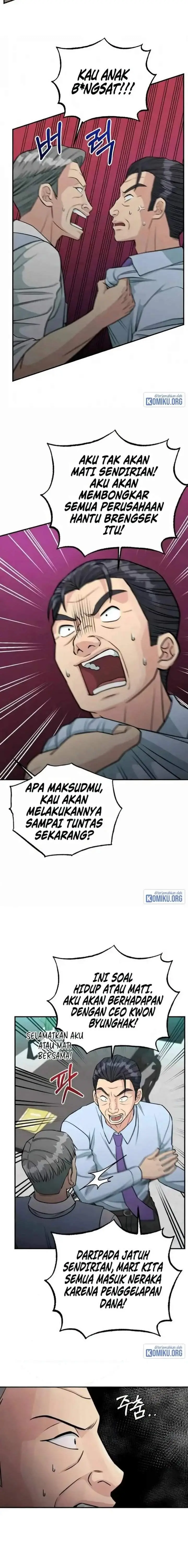 image-komik-reincarnated-as-a-new-employee-chapter-78-1/16