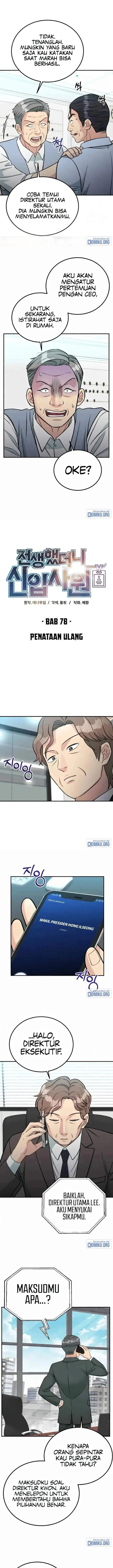 image-komik-reincarnated-as-a-new-employee-chapter-78-2/16
