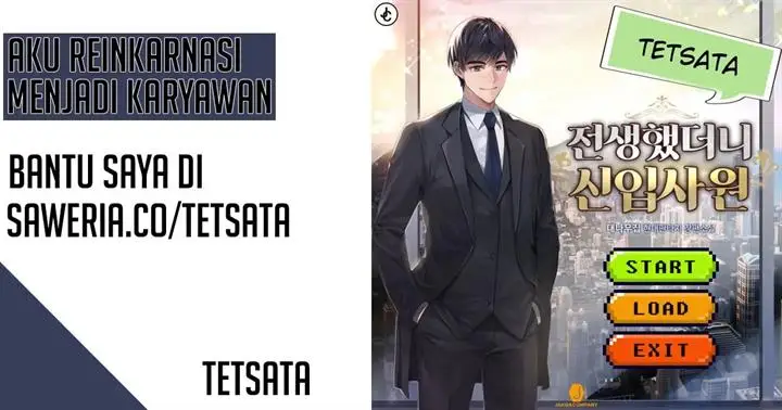 image-komik-reincarnated-as-a-new-employee-chapter-8-0/21