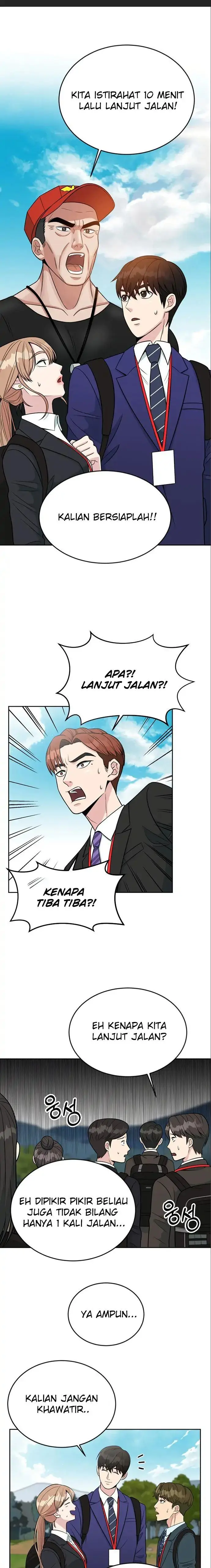 image-komik-reincarnated-as-a-new-employee-chapter-8-1/21