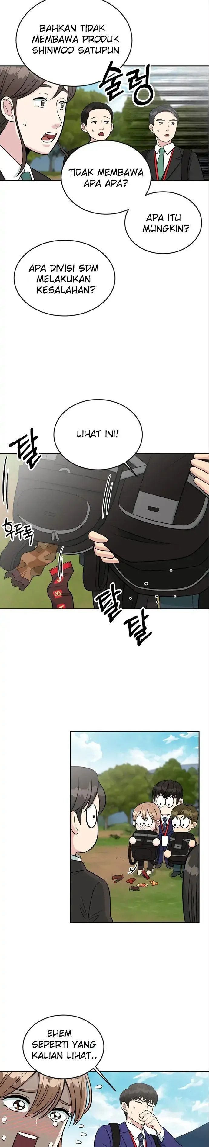 image-komik-reincarnated-as-a-new-employee-chapter-8-11/21