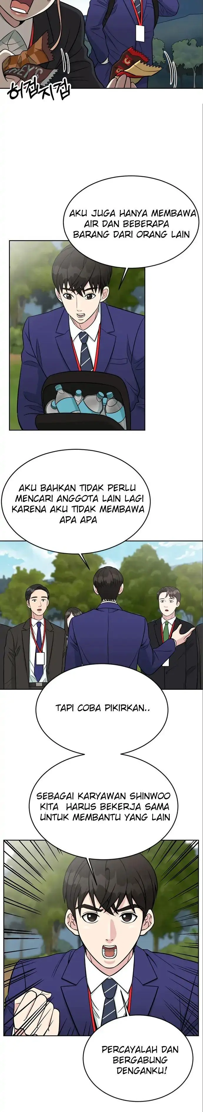 image-komik-reincarnated-as-a-new-employee-chapter-8-12/21