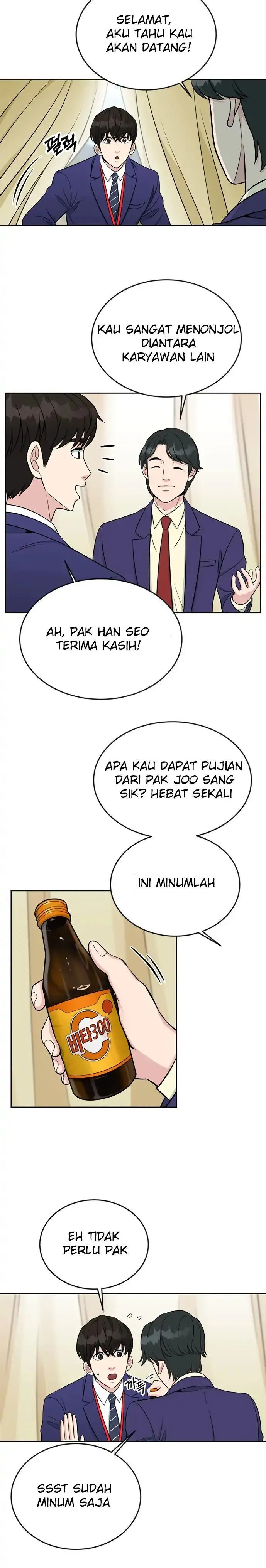 image-komik-reincarnated-as-a-new-employee-chapter-9-4/20