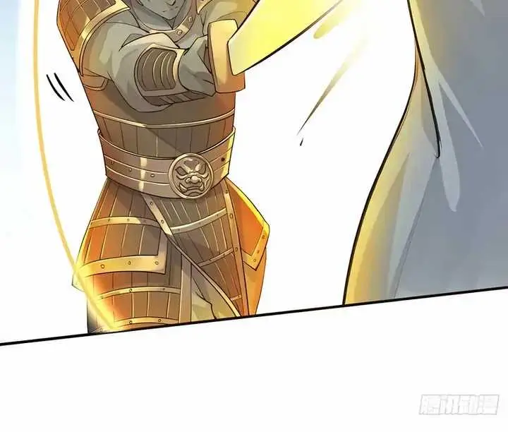 image-komik-reincarnated-as-a-scumbag-i-use-my-wife-and-daughter-to-prove-immortality-chapter-16-10/17