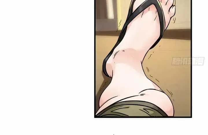 image-komik-reincarnated-as-a-scumbag-i-use-my-wife-and-daughter-to-prove-immortality-chapter-18-10/16