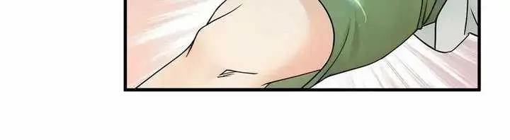 image-komik-reincarnated-as-a-scumbag-i-use-my-wife-and-daughter-to-prove-immortality-chapter-18-12/16