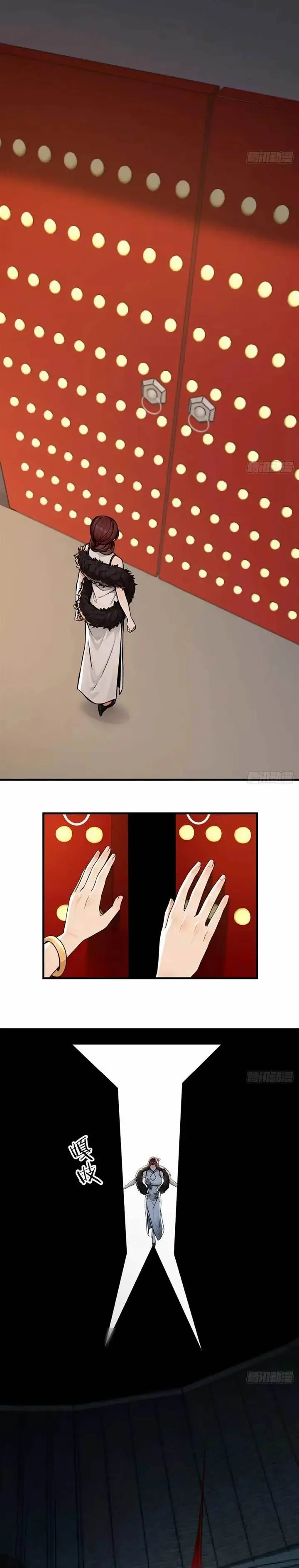 image-komik-reincarnated-as-a-scumbag-i-use-my-wife-and-daughter-to-prove-immortality-chapter-19-5/10