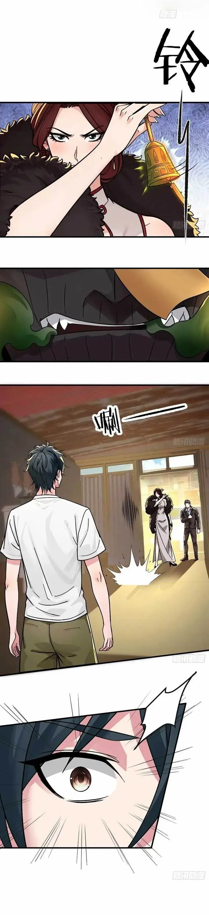 image-komik-reincarnated-as-a-scumbag-i-use-my-wife-and-daughter-to-prove-immortality-chapter-21-0/10