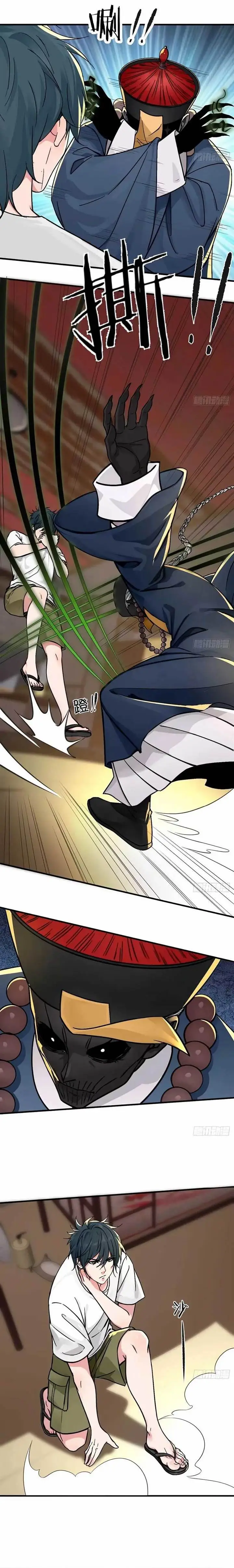 image-komik-reincarnated-as-a-scumbag-i-use-my-wife-and-daughter-to-prove-immortality-chapter-21-2/10