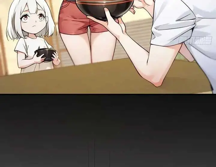 image-komik-reincarnated-as-a-scumbag-i-use-my-wife-and-daughter-to-prove-immortality-chapter-6-1/17