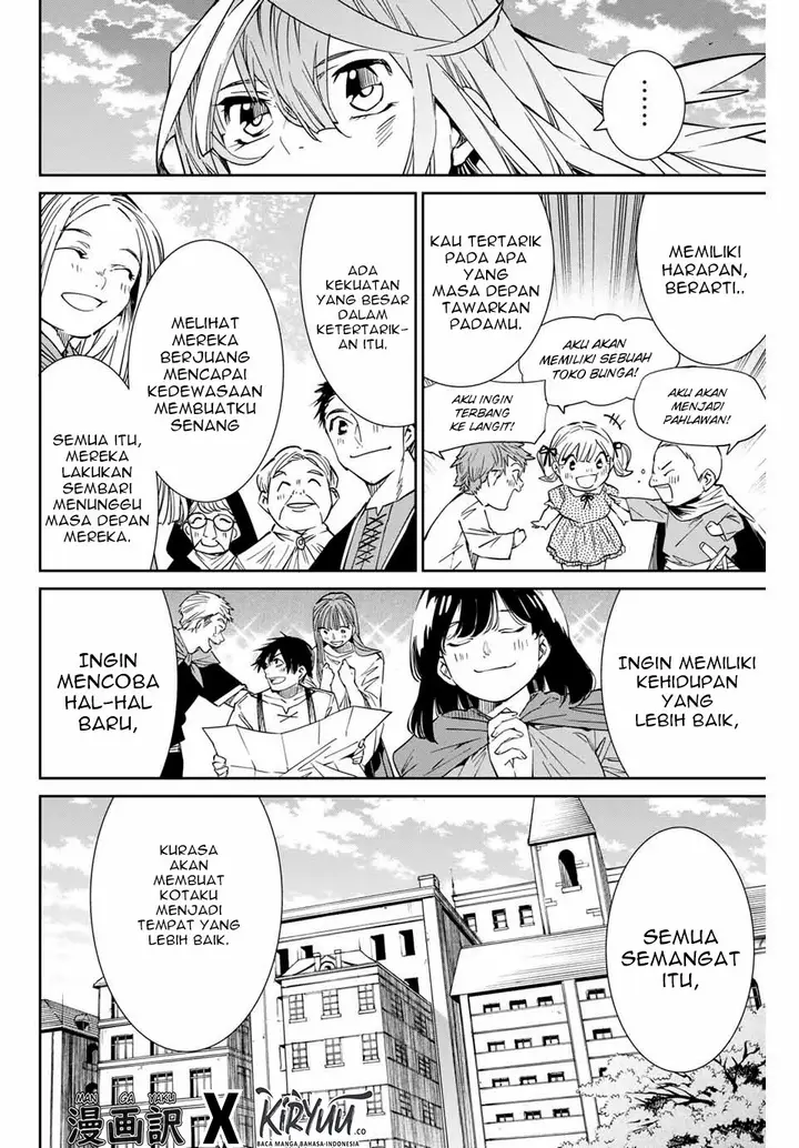 image-komik-reincarnated-as-an-aristocrat-with-an-appraisal-skill-chapter-10-4/20