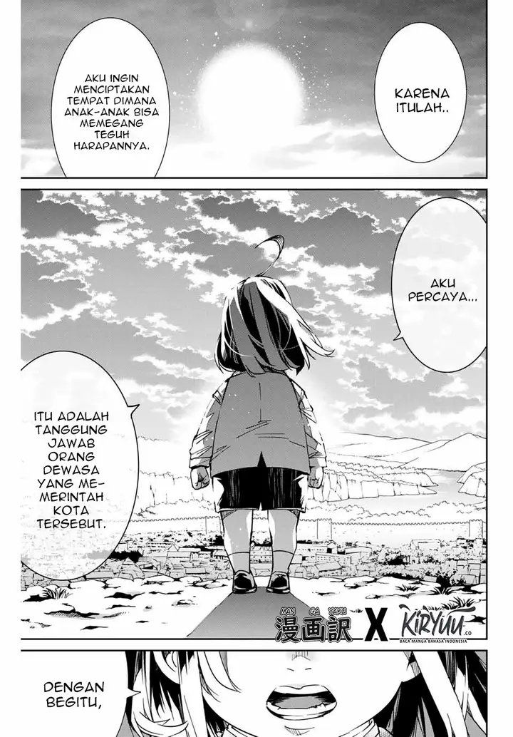 image-komik-reincarnated-as-an-aristocrat-with-an-appraisal-skill-chapter-10-5/20