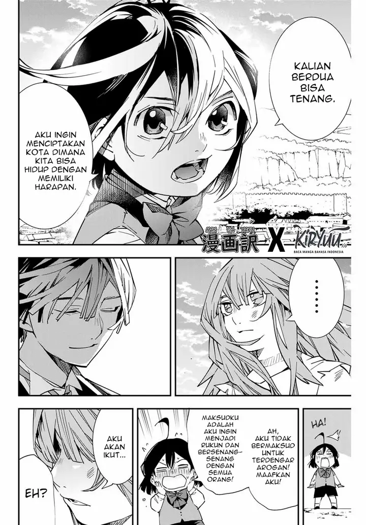 image-komik-reincarnated-as-an-aristocrat-with-an-appraisal-skill-chapter-10-6/20