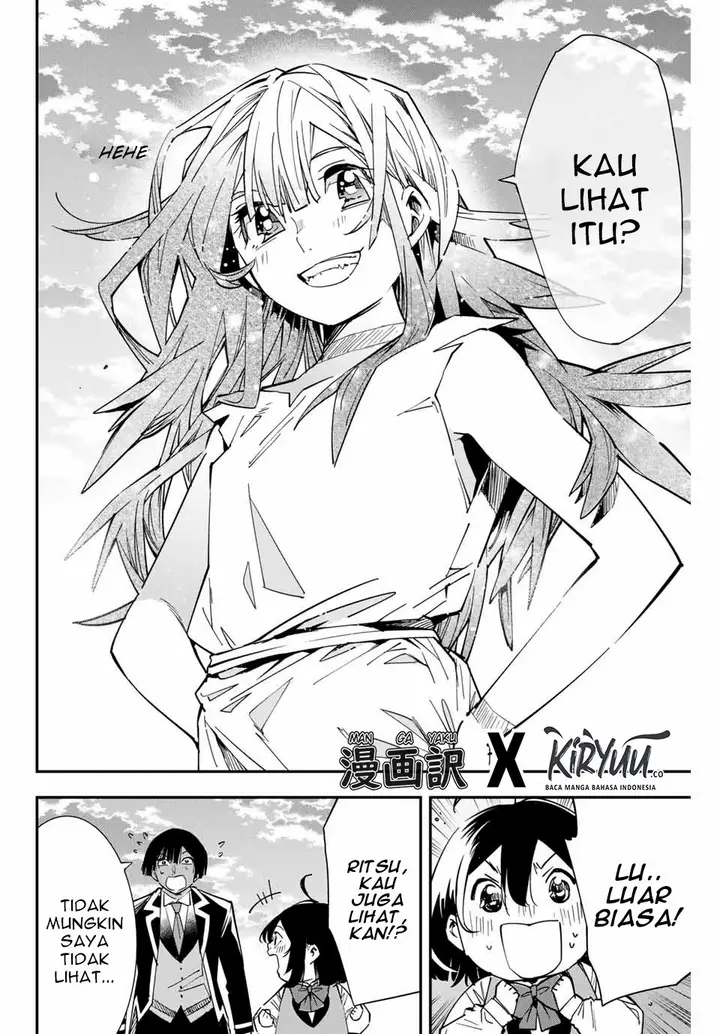image-komik-reincarnated-as-an-aristocrat-with-an-appraisal-skill-chapter-10-12/20