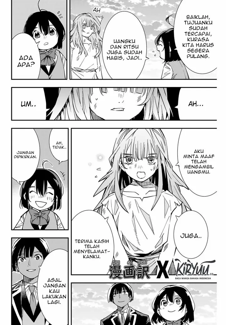 image-komik-reincarnated-as-an-aristocrat-with-an-appraisal-skill-chapter-10-16/20