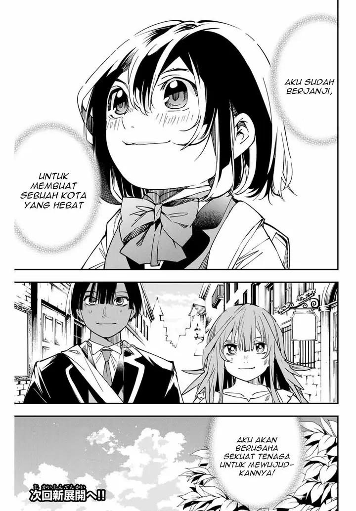 image-komik-reincarnated-as-an-aristocrat-with-an-appraisal-skill-chapter-10-19/20