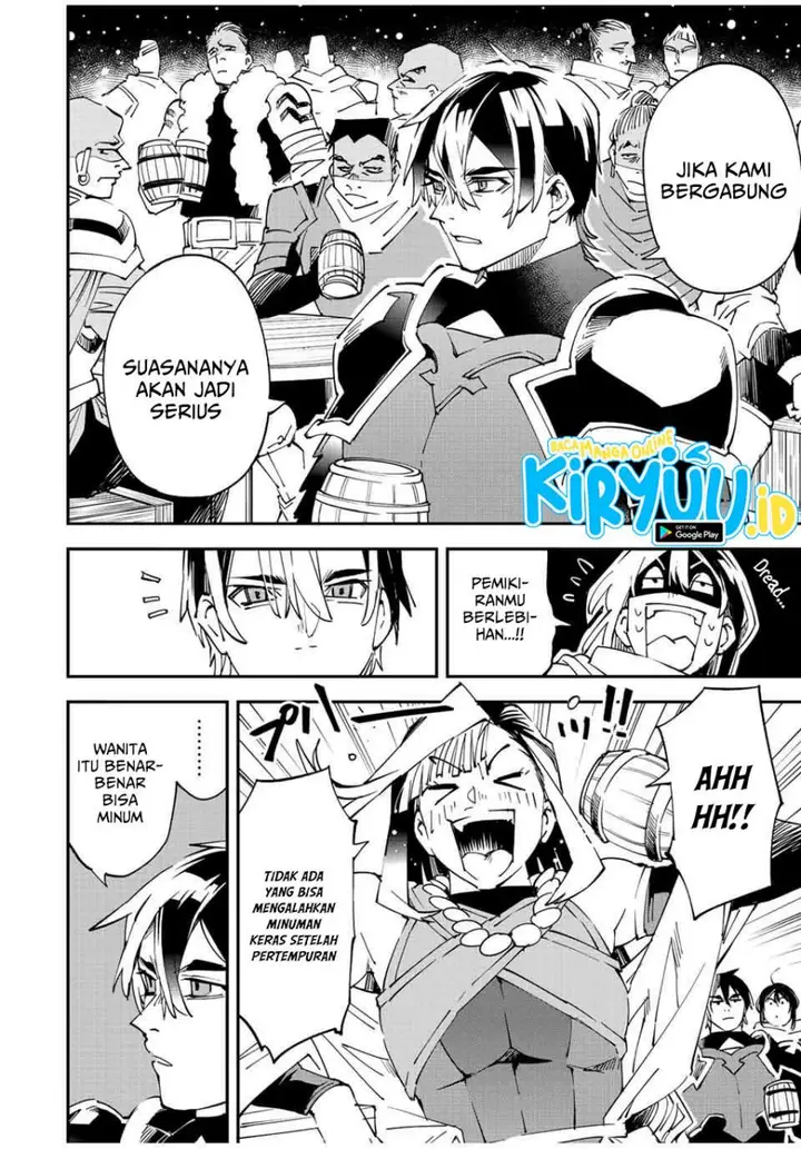 image-komik-reincarnated-as-an-aristocrat-with-an-appraisal-skill-chapter-100-13/21