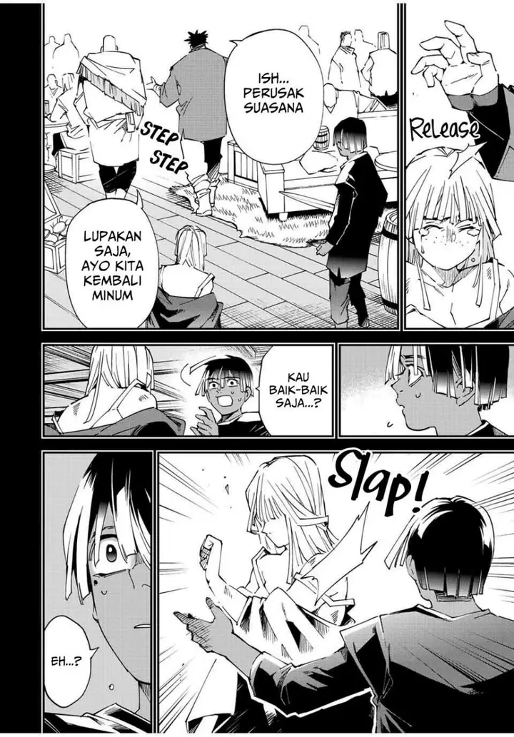 image-komik-reincarnated-as-an-aristocrat-with-an-appraisal-skill-chapter-102-5/18