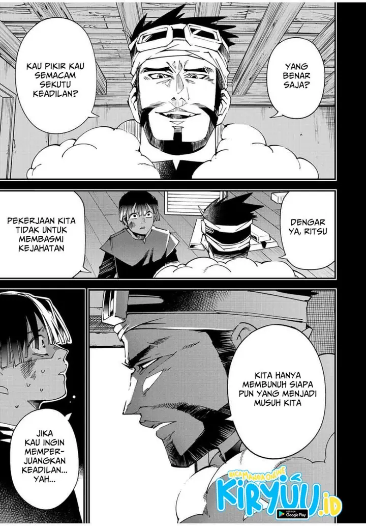 image-komik-reincarnated-as-an-aristocrat-with-an-appraisal-skill-chapter-102-8/18