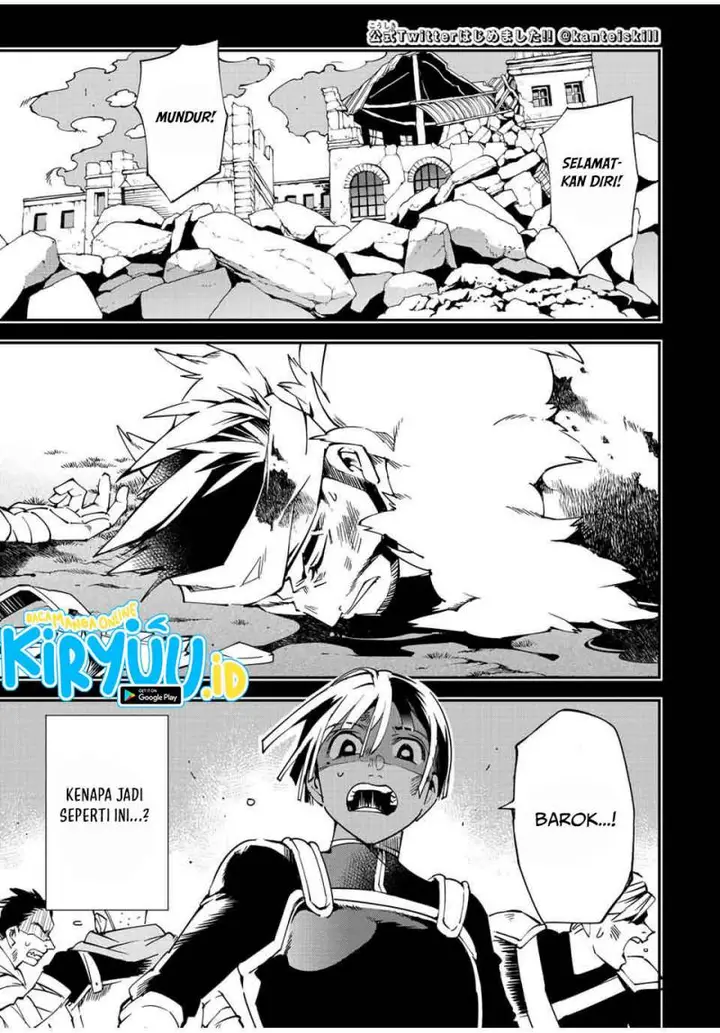 image-komik-reincarnated-as-an-aristocrat-with-an-appraisal-skill-chapter-103-0/21